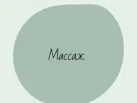 Массаж, спа - процедуры