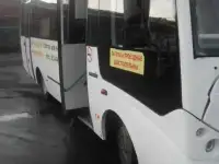 продам volgabas ритмикс