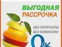 Пластиковые окна, балконы, входные группы