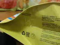 Детские быстрорастворимые каши Фруто Няня
