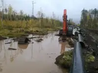 Компания 