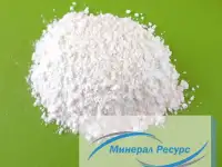 Микрокальцит: МК 5, 10, 20, 40, 60, 80, 100, 160, 200, 315, 500