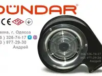 ЦЕНТРОБЕЖНЫЕ ВЕНТИЛЯТОРЫ DUNDAR серии CS
