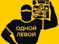 Грузчики Грузоперевозки  Вывоз Мусора