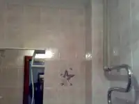 Ремонт и отделка помещений