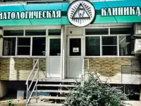 Стоматология СК-Клиник, фотография 2