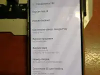 Продам Samsung Galaxy S10 в отличном состояние на гарантии!