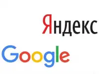 Настройка рекламы Яндекс.Директ, Google Ads