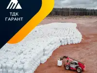 Керамзит разных фракций с доставкой