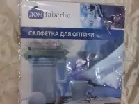 Планшет Turbo pad705, фотография 5