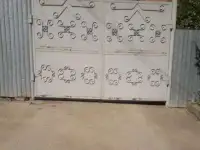 Ворота распашные