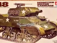 0004 Модель для сборки 1/35 Американская самоходка Howitzer Motor Carriage M8 с тремя фигурами