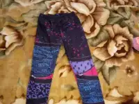 Детская одежда