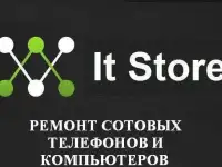 Ремонт сотовых телефонов