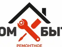 Ремонт холодильников, стиральных машин, электроплит ....