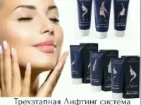 Омоложение с лифтинг-системой Sharm