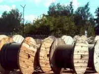 Купим силовой кабель остатки