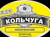 Пропитки для дерева КОЛЬЧУГА, фотография 6