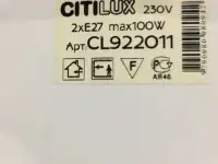 Светильник настенный бра Citilux Бамбук, фотография 7