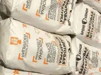 Баритовая штукатурка рентгенозащитная