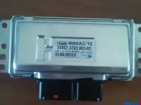 Корректировка сервисных данных Микас 12.