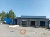 Сдам коммерческую недвижимость