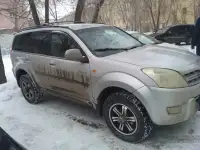 Экспертиза  установления VIN кода, фотография 2