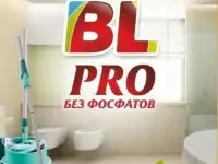 Бытовая химия от производителя., фотография 8