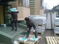 разнорабочий