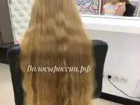 Купим ваши волосы дорого в Самаре
