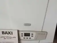 2 контурный котёл бакси