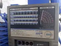 Кран манипулятор Тадано Z-305, 3 тонны, радиопульт, фотография 5