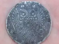 серебряный рубль Анна Иоанновна, тип лошадиная голова, с тремя лентами, фотография 2