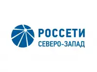 Электромонтер по эксплуатации распределительных сетей