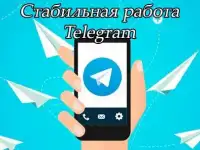 В крупную сеть телеграм каналов требуются сотрудники