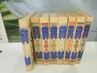 Комплект 1959 Сказки 1001 ночь 8 томов Одно из лучших оформлений книг середины XX века