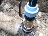 Сантехнические работы