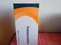 Продам, фотография 2