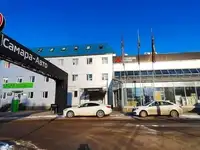 Сдам коммерческую недвижимость