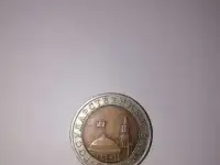 Монеты СССР, фотография 6