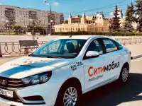 Аренда авто на газу