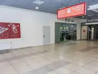 Мангал 