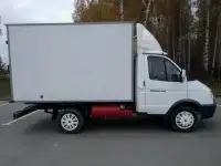 Грузоперевозки Переезды Межгород