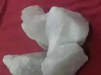 Соль кормовая (лизунец)
