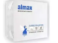 Салфетка банкетная 24*24 ALMAX Classic белая