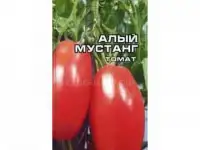 Продам семена томатов для теплицы, фотография 3