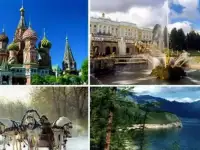 Отдых в России