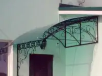 Производство металлоконструкций