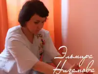 Студия Йоги и массажа