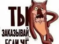 Грузоперевозки переезды грузчики